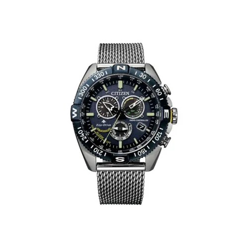 CITIZEN Светильник Кварцевый механизм Мужские часы Promaster Collection 45 мм*14 мм Черный