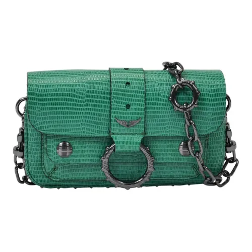 Zadig Voltaire Сумка через плечо из коровьей кожи женская зеленая