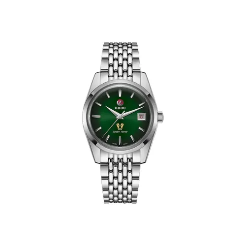 RADO Автоматический Механический Механизм Мужские Часы Heritage Collection 37 мм Зеленые