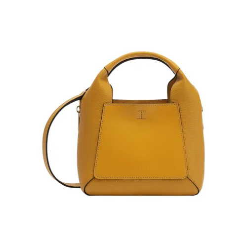 Furla Gilda Мягкий Телячья кожа Пэчворк GRAIN LEATHER Тоут Сумка Сумка через плечо Мини Женская Желтая Коричневая