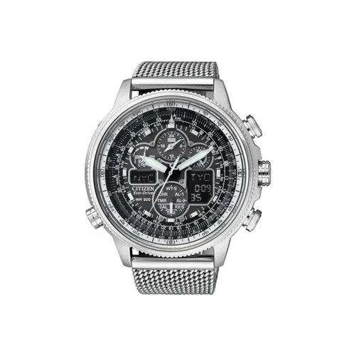 CITIZEN Светильник Кварцевый механизм Мужские часы Promaster Collection 48mm*13,8mm Черный