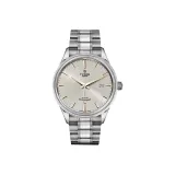 Серебристый