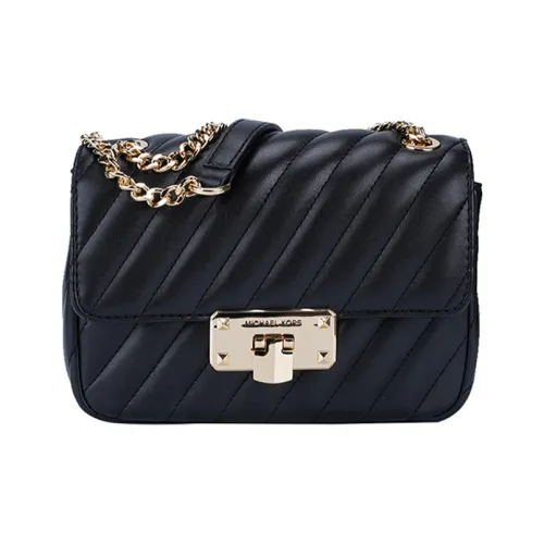 MICHAEL KORS MICHAEL KORS Luggage Collection Сумки через плечо Женские