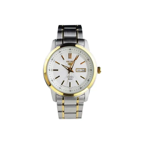 SEIKO Механические Мужские Часы 43 мм Белые