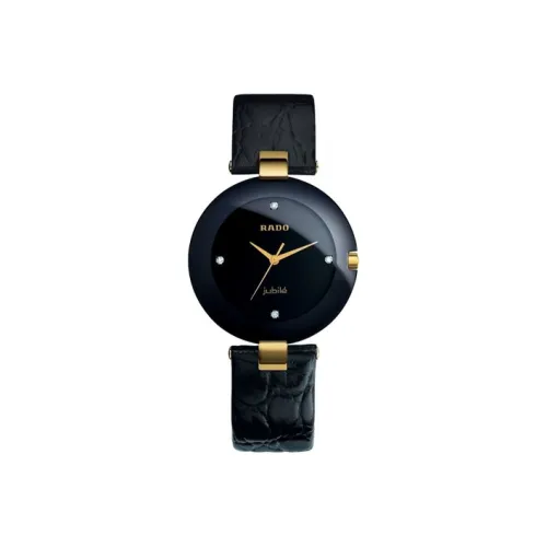 RADO Complete Ceramic Collection Кварцевый механизм Женские часы 35 мм Черный циферблат Керамика Корпус Кожаный ремешок