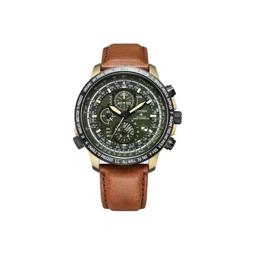 CITIZEN Радиоконтролируемый кварцевый механизм Мужские часы Promaster Collection 44mm*12mm Зеленый