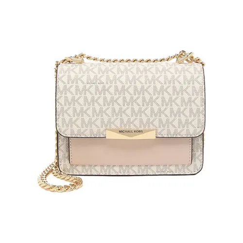 MICHAEL KORS Нефритовая кожа через плечо маленькая женская сумка розовая
