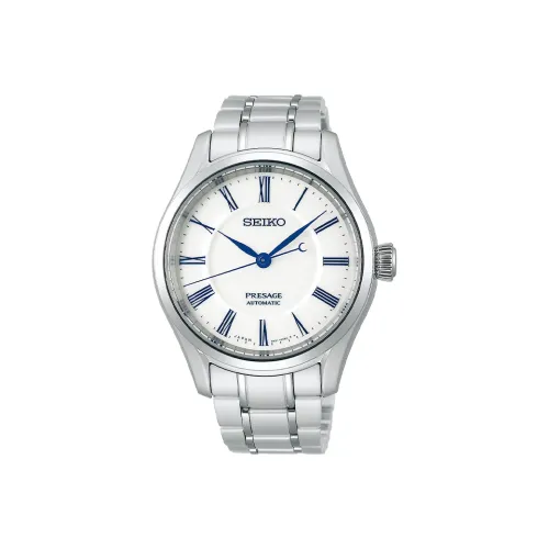 SEIKO Механические Мужские Часы 40,5 мм Белый