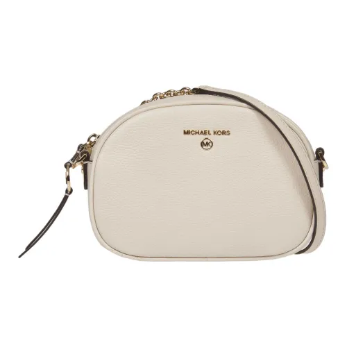 MICHAEL KORS MICHAEL KORS Luggage Collection Сумки через плечо Женские