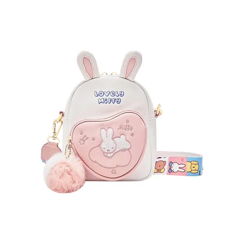 MIFFY Сумка через плечо из синтетической кожи Маленькая Женская Белая Розовая Хаки