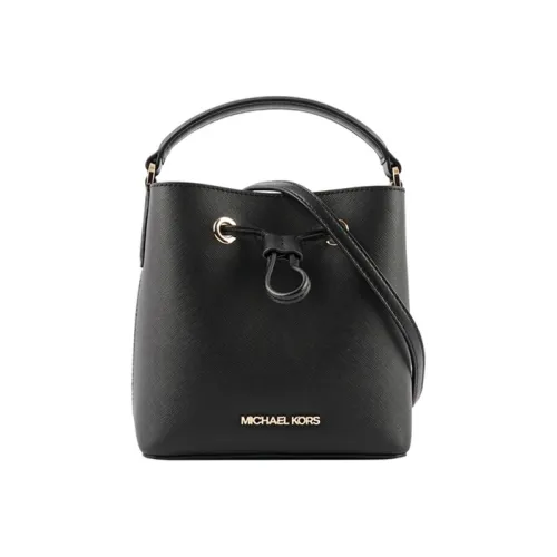 MICHAEL KORS MICHAEL KORS Handbag Collection Suri Искусственная кожа Одно плечо Сумка Маленькая Женская Черная