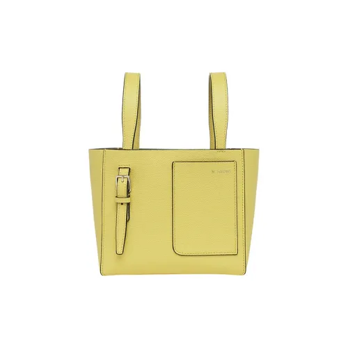 Valextra Сумка Tote из коровьей кожи женская желтая