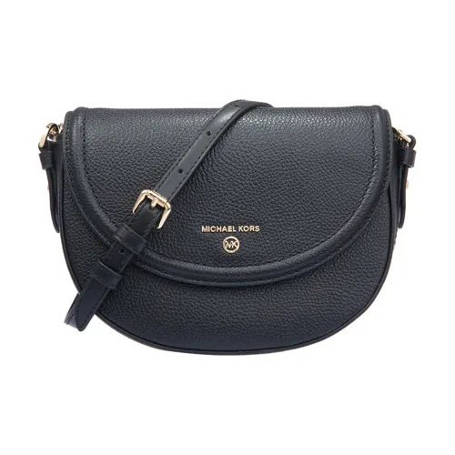 Michael Kors MICHAEL KORS коллекция Luggage Сумки через плечо Женские