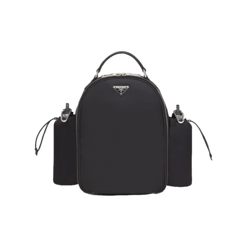 PRADA Рюкзаки Мужской
