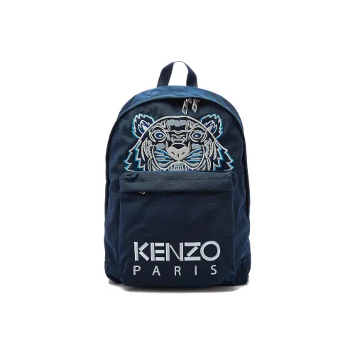 KENZO Рюкзаки Женские