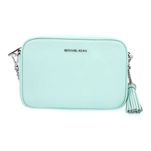 MICHAEL KORS Ginny Кожа Camera Сумка Сумка через плечо Средняя Женская Кремово-зеленая