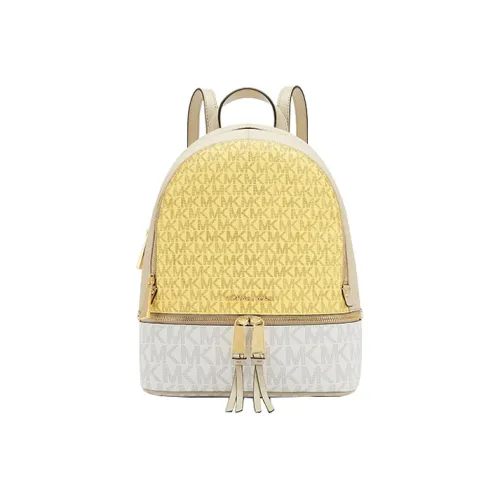 MICHAEL KORS Rhea Zip Искусственная кожа Рюкзак Средний Женский Желтый Белый Многоцветный