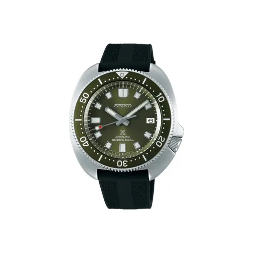 SEIKO Автоматический Механический Movement Унисекс Prospex Часы 46,6 мм Зеленые