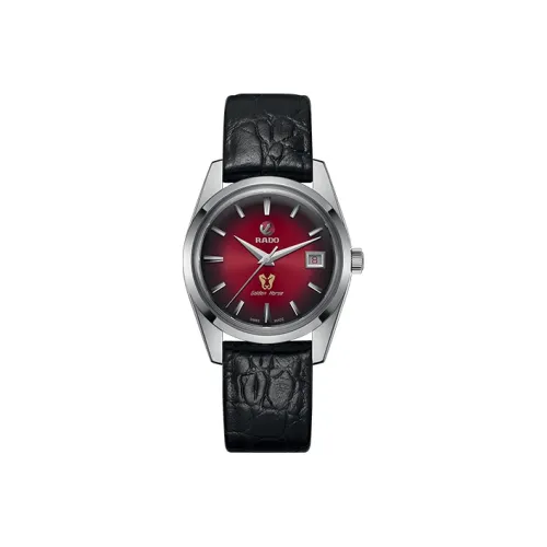 RADO Heritage Collection Автоматический Механический Часы Мужские Циферблат 36,5 мм Красный Кожаный Ремешок