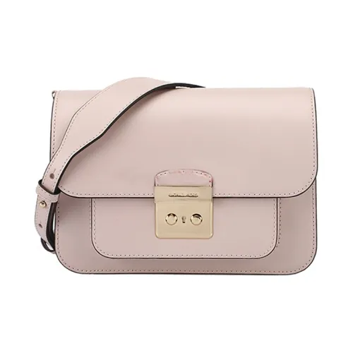 MICHAEL KORS Sloan Кожаная Маленькая Квадратная Сумка Сумка через плечо Большая Женская Пыльно-розовая