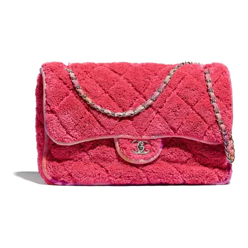 CHANEL Сумка с клапаном из смешанного волокна серебряного металла большая женская фламинго-розовая