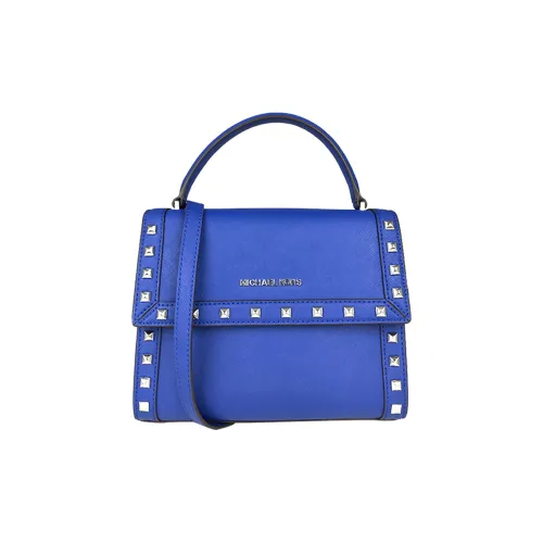 MICHAEL KORS Dillon Коровья кожа Сумка через плечо Сумка Женская Темно-синяя