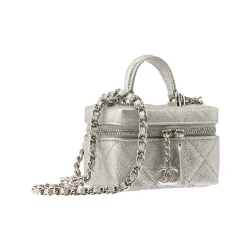 CHANEL Зернистая кожа личи Коровья кожа Коробка Сумка Сумка через плечо Сумка через плечо Маленькая Женская серебряная