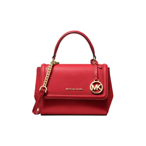 MICHAEL KORS Ginny Коровья кожа Camera Сумка Сумка через плечо Мини Женская Ярко-красная