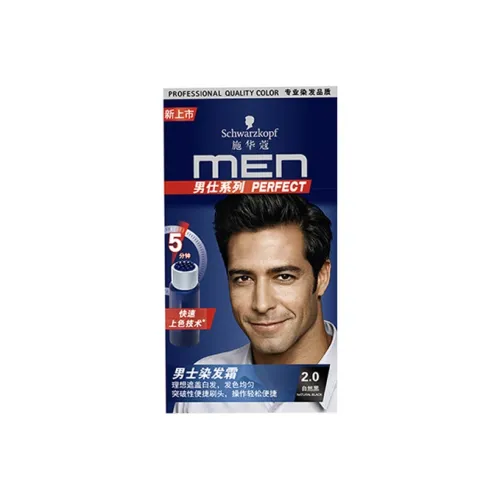 SCHWARZKOPF Краски для волос и Отбеливатели для волос