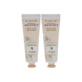 Нет коробка 30 мл * 2