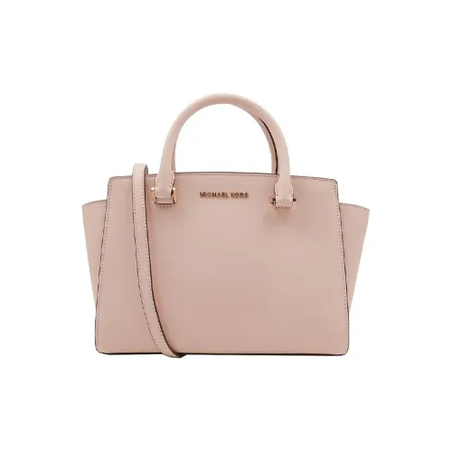 MICHAEL KORS Selma Сумка из коровьей кожи с смайликом сумка через плечо сумка на плечо средний размер женский цвет вишневый цветок розовый