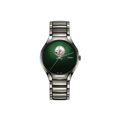RADO Автоматический Механический Movement Унисекс Realme Collection Часы 40mm*40mm*10,4mm Зеленый