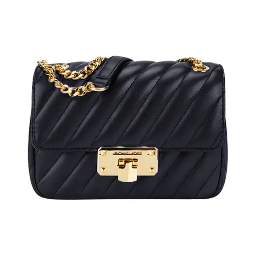 MICHAEL KORS Сумка через плечо из искусственной кожи женская черная