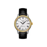 Белый циферблат