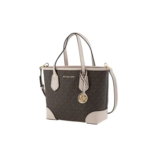 MICHAEL KORS Кожа Сумка Большая Женская Коричневая и Светло-Розовая