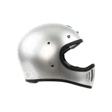 Серебристый