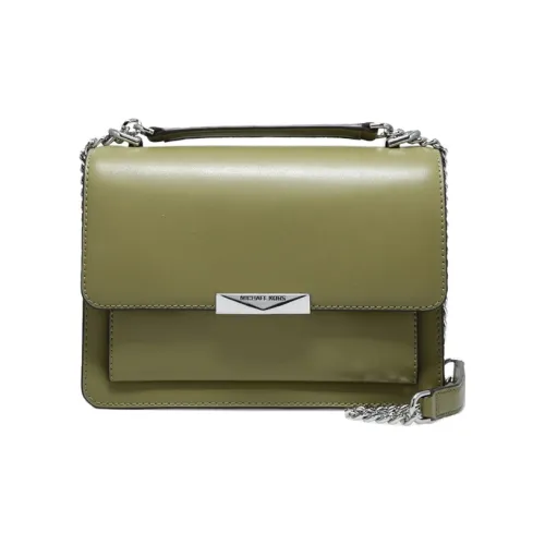 MICHAEL KORS MICHAEL KORS Handbag Collection Jade Кожа Сумка через плечо Сумка на плечо Женская Оливково-зеленая