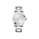 Циферблат серебристого цвета