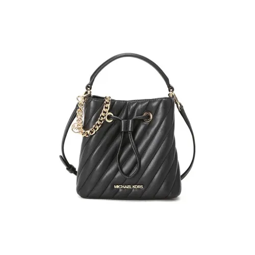 MICHAEL KORS Abbey Bucket Bag Crossbody Bag Small Women's Black
