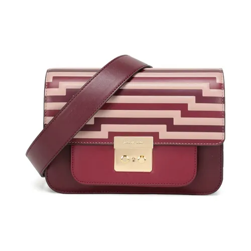 MICHAEL KORS Sloan Кожа Маленькая Квадратная Сумка Сумка через плечо Большая Женская Коричневая