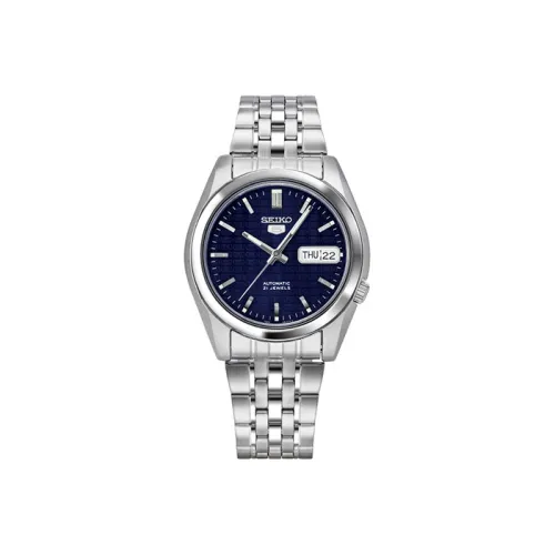 SEIKO Механические Мужские часы 37мм*29мм*10мм Синий