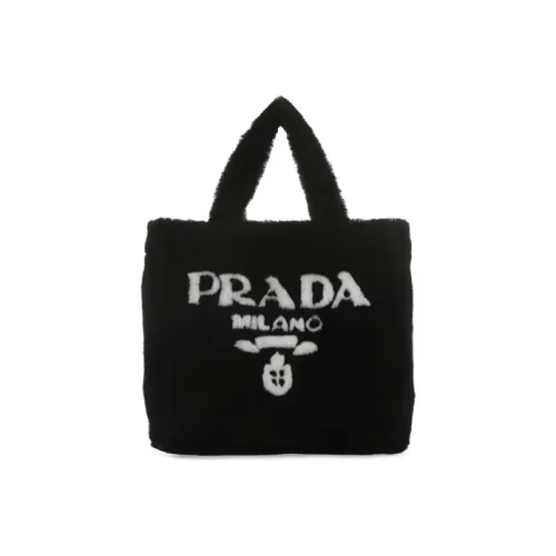 PRADA Сумки Унисекс