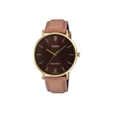 Коричневый циферблат часов