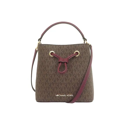 MICHAEL KORS Suri Кожа Ведрообразная Сумка Сумка через плечо Сумка Маленькая Женская Ягодно-фиолетовая Красная