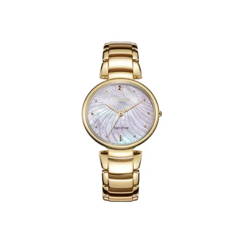 CITIZEN Световой Кварцевый Механизм Женские Экологические Часы Drive Collection 20мм*5мм*5мм Серебряный