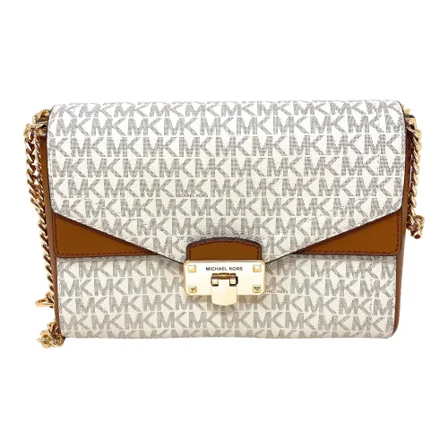 Michael Kors MICHAEL KORS коллекция Luggage Сумки через плечо Женские