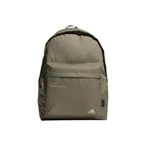 Adidas Полиэстер Рюкзак Стандартный Унисекс Армейский зеленый