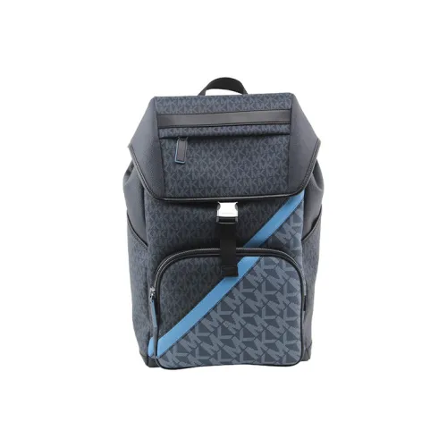 MICHAEL KORS MICHAEL KORS Luggage Collection Рюкзаки Мужской