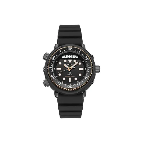 SEIKO Prospe Solar Кварцевый механизм Силиконовый ремешок Часы Мужские Черный циферблат