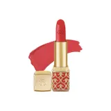 #24 Красное Пламя Вишня